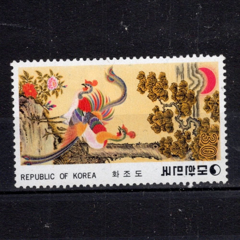 Briefmarke Südkorea, Mi.1207 (SG 1440)*, 30 ₩