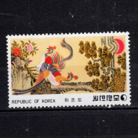 Sello Corea del Sur, Mi.1207 (SG 1440), MH, 30 ₩