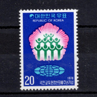Sello Corea del Sur, Mi.1143 (SG 1345), (*), 20 ₩