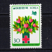 Sello Corea del Sur, Mi.1217 (SG 1450), (*), 30 ₩
