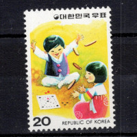 Sello Corea del Sur, Mi.1181 (SG 1411), (*), 20 ₩