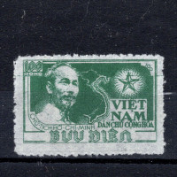 Stamp Vietnam, Mi.5A (SG N4B), (*), 100 ₫ Stamp Vietnam, Mi.5A (SG N4B), (*), 100 ₫