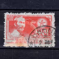 Sello Vietnam, Mi.6aA, Usado #