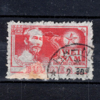 Stamp Vietnam, Mi.6aA, Used #