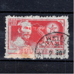Známka Vietnam, Mi.6aA#