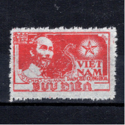 Známka Vietnam, Mi.6aA(*)