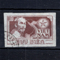 Stamp Vietnam, Mi.4aB, Used # Stamp Vietnam, Mi.4aB, Used #