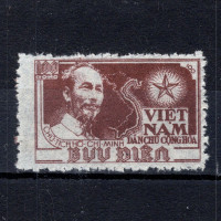 Stamp Vietnam, Mi.4aA, (*) Stamp Vietnam, Mi.4aA, (*)