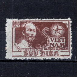 Známka Vietnam, Mi.4aA(*)