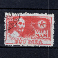 Stamp Vietnam, Mi.6aA, Used #