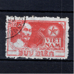 Známka Vietnam, Mi.6aA#