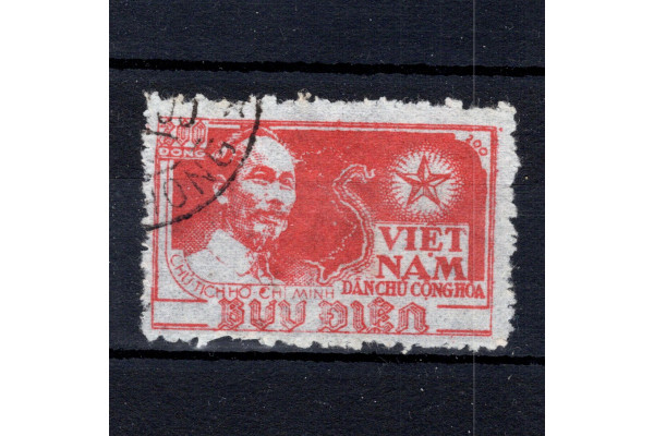 Známka Vietnam, Mi.6aA#