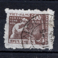 Stamp Vietnam, Mi.8 (SG N12), Used #, 500 ₫