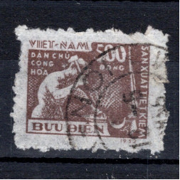 Známka Vietnam, Mi.8 (SG N12)#, 500 ₫