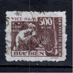Známka Vietnam, Mi.8 (SG N12)#, 500 ₫