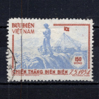 Známka Vietnam, Mi.14A (SG N18a)#, 150 ₫