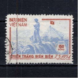 Známka Vietnam, Mi.14A (SG N18a)#, 150 ₫
