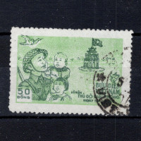 Známka Vietnam, Mi.24 (SG N31)#, 50 ₫