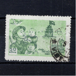 Známka Vietnam, Mi.24 (SG N31)#, 50 ₫