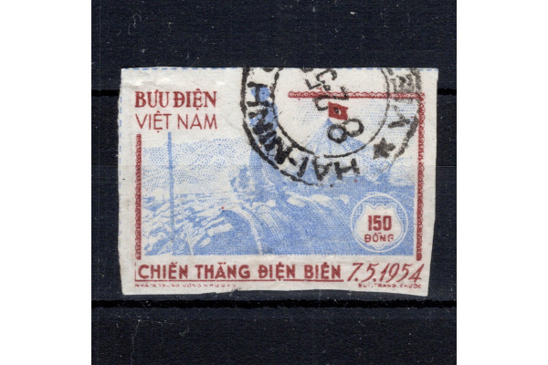 Známka Vietnam, Mi.14B (SG N18d)#, 150 ₫