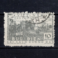 Stamp Vietnam, Mi.27 (SG N34), Used #, 10 ₫