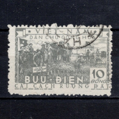 Známka Vietnam, Mi.27 (SG N34)#, 10 ₫