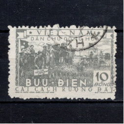 Známka Vietnam, Mi.27 (SG N34)#, 10 ₫