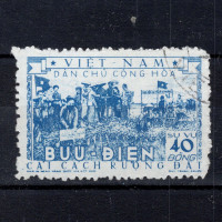 Známka Vietnam, Mi.6B (SG N6)#, 200 ₫