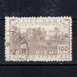 Známka Vietnam, Mi.30 (SG N37)#, 100 ₫