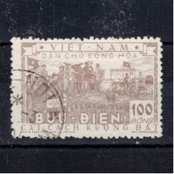 Známka Vietnam, Mi.30 (SG N37)#, 100 ₫