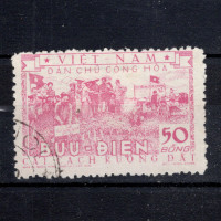 Stamp Vietnam, Mi.29 (SG N36), Used #, 50 ₫