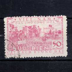 Známka Vietnam, Mi.29 (SG N36)#, 50 ₫