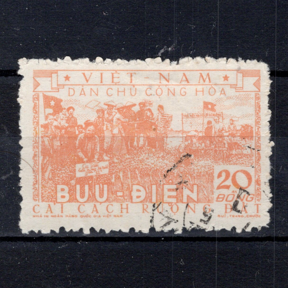 Známka Vietnam, Mi.28 (SG N35)#, 20 ₫ Známka Vietnam, Mi.28 (SG N35)#, 20 ₫