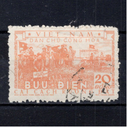 Známka Vietnam, Mi.28 (SG N35)#, 20 ₫
