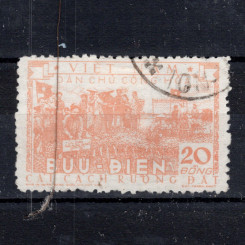 Známka Vietnam, Mi.28 (SG N35)#, 20 ₫ Známka Vietnam, Mi.28 (SG N35)#, 20 ₫