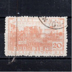 Známka Vietnam, Mi.28 (SG N35)#, 20 ₫