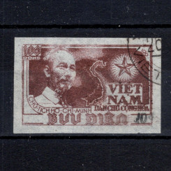 Známka Vietnam, Mi.18b#