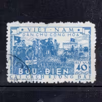Sello Vietnam, Mi.6A (SG N6B), Usado #, 200 ₫