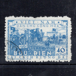 Známka Vietnam, Mi.6A (SG N6B)#, 200 ₫
