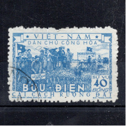 Známka Vietnam, Mi.6A (SG N6B)#, 200 ₫