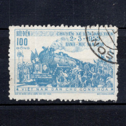 Známka Vietnam, Mi.31 (SG N38)#, 100 ₫ Známka Vietnam, Mi.31 (SG N38)#, 100 ₫