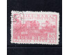 Stamp Vietnam, Mi.7x, Used #