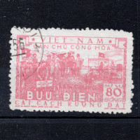 Známka Vietnam, Mi.7x#