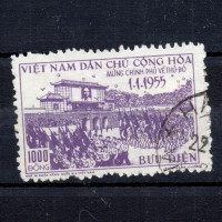 Známka Vietnam, Mi.35 (SG N42)#, 1000 ₫