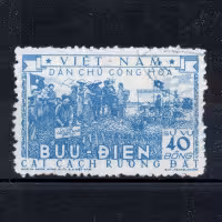 Sello Vietnam, Mi.6A (SG N6B), Usado #, 200 ₫