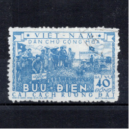 Známka Vietnam, Mi.6A (SG N6B)#, 200 ₫