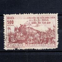 Známka Vietnam, Mi.34 (SG N41)#, 500 ₫