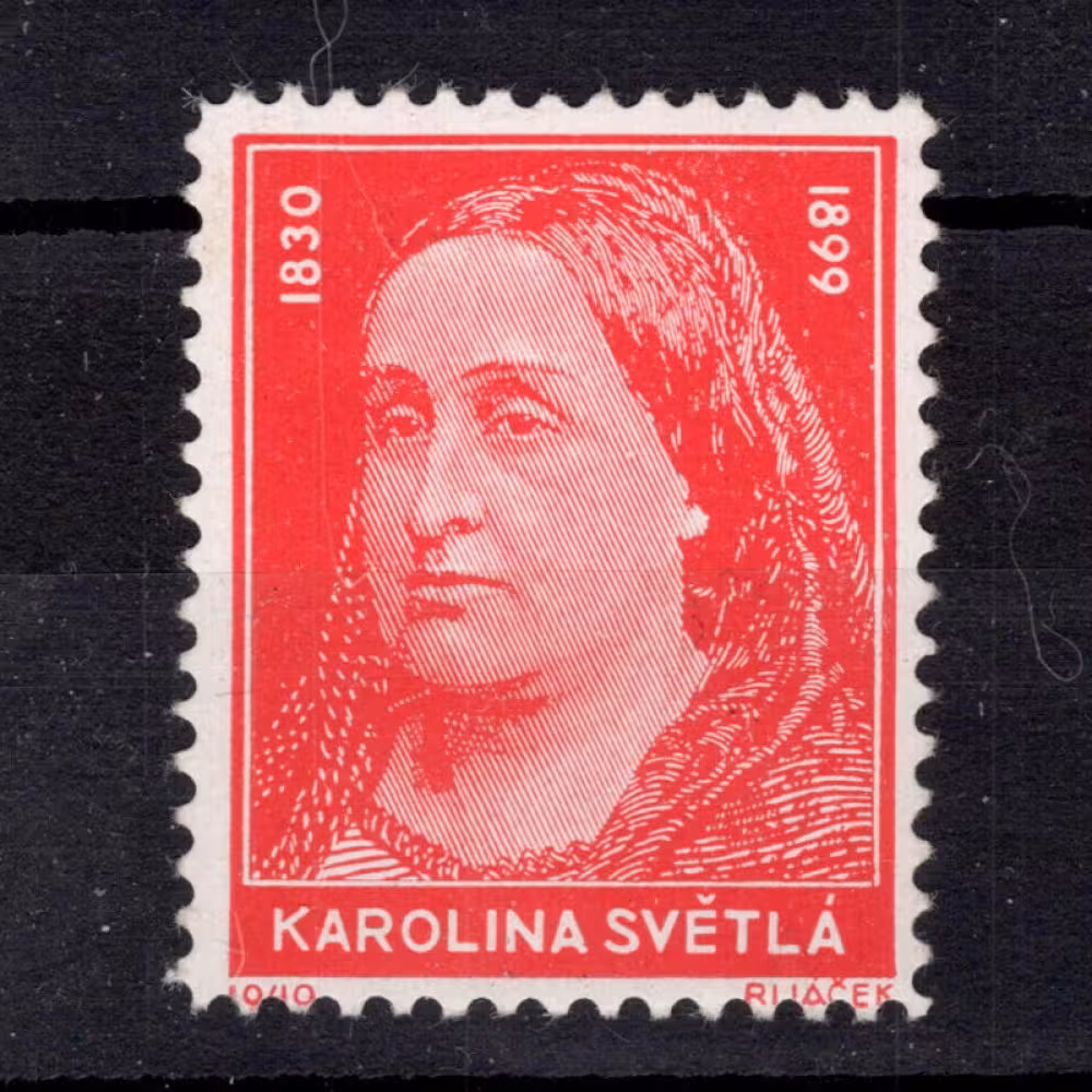 Essay Czechoslovakia, MNH