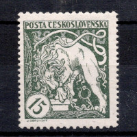 Známka ČSR, Pof.27B**, 15h
