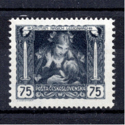 Sello Checoslovaquia, Pof.30B (Pof. 30B), MH, 75h